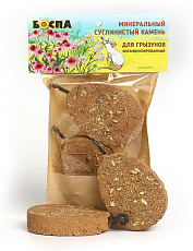 БОСПА ЭКО Минеральный суглинистый камень для грызунов Витаминизированный